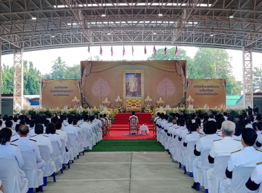 เข้าร่วมกิจกรรมเนื่องในวันนวมินทรมหาราช 13 ตุลาคม 2569 ... พารามิเตอร์รูปภาพ 1